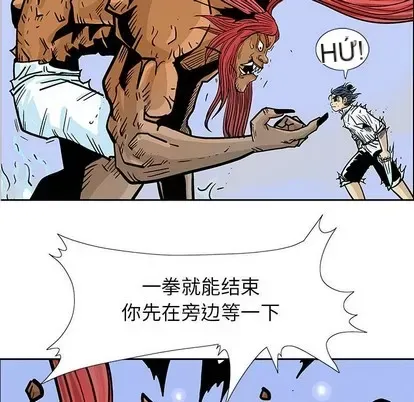 Truyền thuyết về Thiên Chúa quỷ Chương 1-58