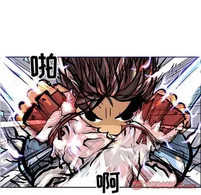 Truyền thuyết về Thiên Chúa quỷ Chương 1-58