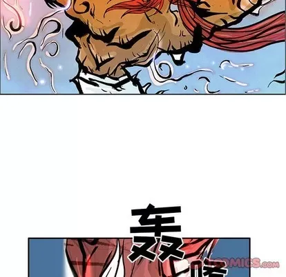 Truyền thuyết về Thiên Chúa quỷ Chương 1-58