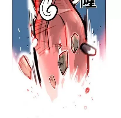 Truyền thuyết về Thiên Chúa quỷ Chương 1-58