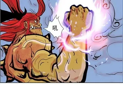 Truyền thuyết về Thiên Chúa quỷ Chương 1-58