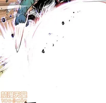 Truyền thuyết về Thiên Chúa quỷ Chương 1-58