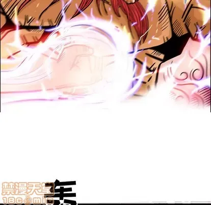 Truyền thuyết về Thiên Chúa quỷ Chương 1-58