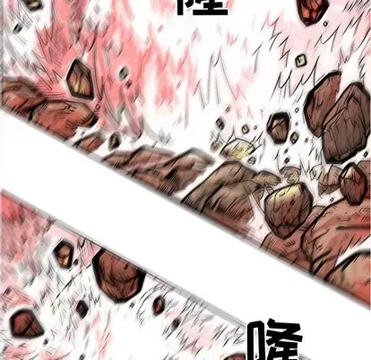 Truyền thuyết về Thiên Chúa quỷ Chương 1-58