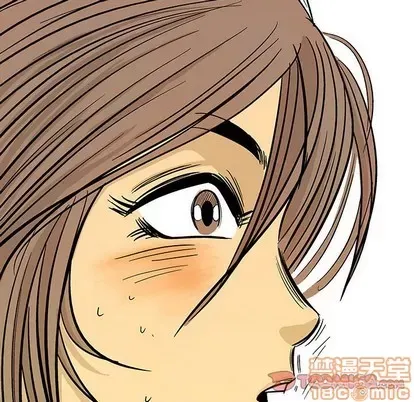 Truyền thuyết về Thiên Chúa quỷ Chương 1-58