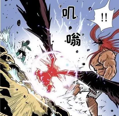 Truyền thuyết về Thiên Chúa quỷ Chương 1-58