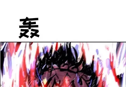 Truyền thuyết về Thiên Chúa quỷ Chương 1-58