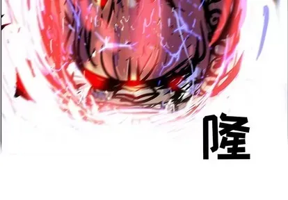 Truyền thuyết về Thiên Chúa quỷ Chương 1-58