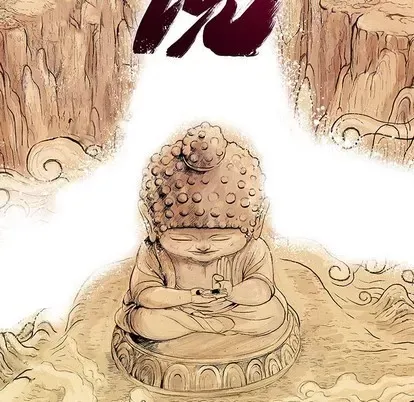 Truyền thuyết về Thiên Chúa quỷ Chương 1-58