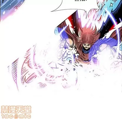 Truyền thuyết về Thiên Chúa quỷ Chương 1-58