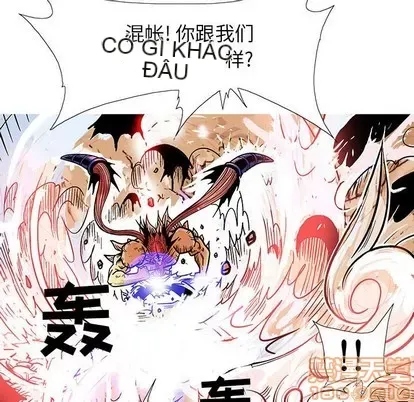 Truyền thuyết về Thiên Chúa quỷ Chương 1-58