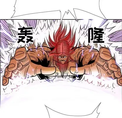 Truyền thuyết về Thiên Chúa quỷ Chương 1-58