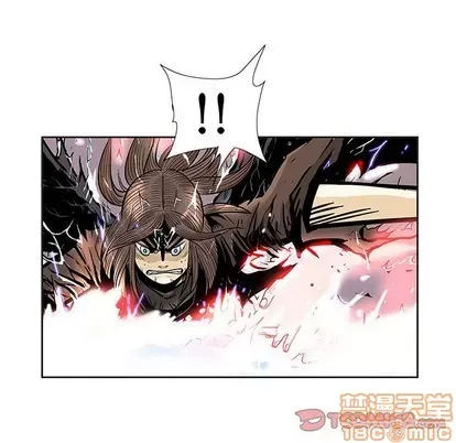 Truyền thuyết về Thiên Chúa quỷ Chương 1-58