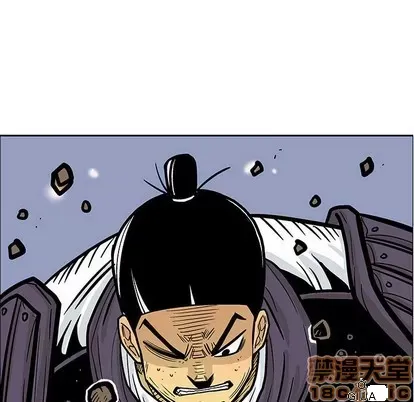 Truyền thuyết về Thiên Chúa quỷ Chương 1-58