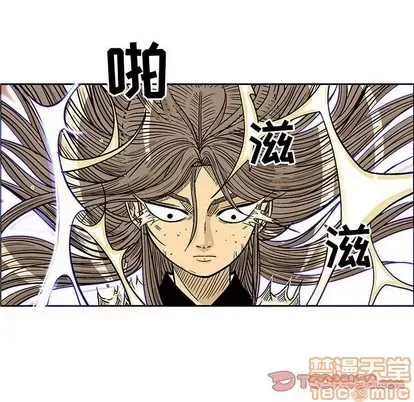 Truyền thuyết về Thiên Chúa quỷ Chương 1-58