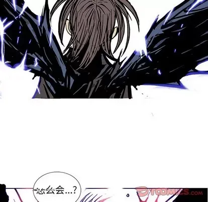 Truyền thuyết về Thiên Chúa quỷ Chương 1-58