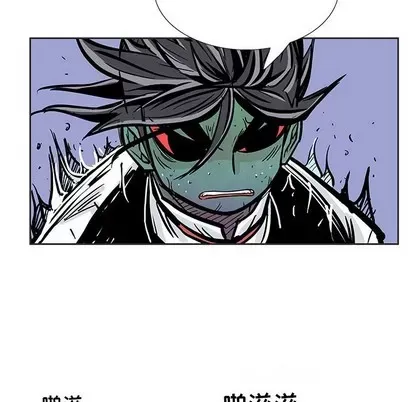 Truyền thuyết về Thiên Chúa quỷ Chương 1-58