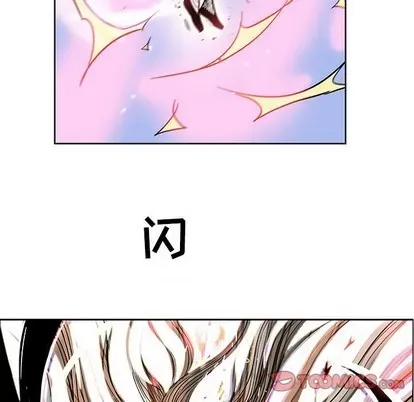 Truyền thuyết về Thiên Chúa quỷ Chương 1-58