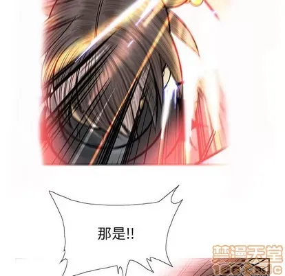 Truyền thuyết về Thiên Chúa quỷ Chương 1-58