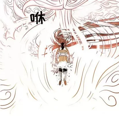 Truyền thuyết về Thiên Chúa quỷ Chương 1-58