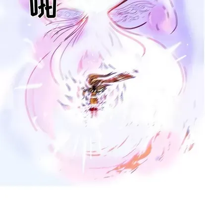 Truyền thuyết về Thiên Chúa quỷ Chương 1-58