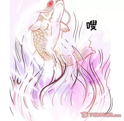 Truyền thuyết về Thiên Chúa quỷ Chương 1-58