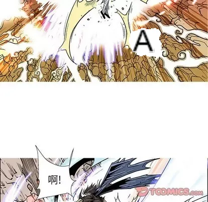 Truyền thuyết về Thiên Chúa quỷ Chương 1-58