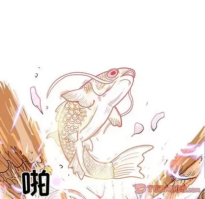 Truyền thuyết về Thiên Chúa quỷ Chương 1-58