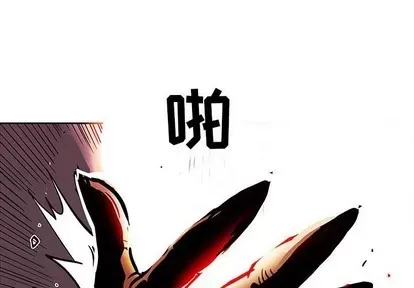 Truyền thuyết về Thiên Chúa quỷ Chương 1-58