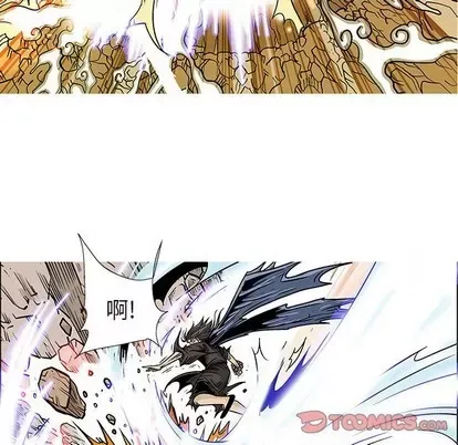 Truyền thuyết về Thiên Chúa quỷ Chương 1-58