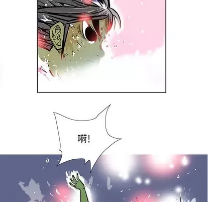 Truyền thuyết về Thiên Chúa quỷ Chương 1-58