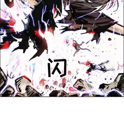 Truyền thuyết về Thiên Chúa quỷ Chương 1-58