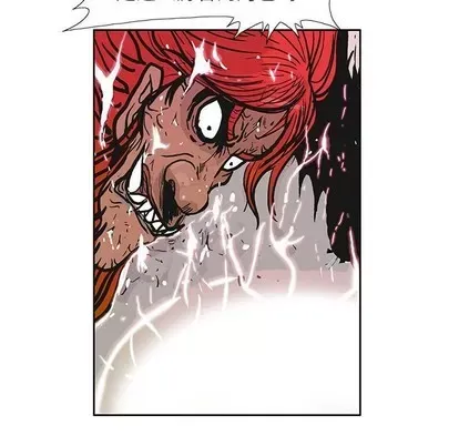 Truyền thuyết về Thiên Chúa quỷ Chương 1-58