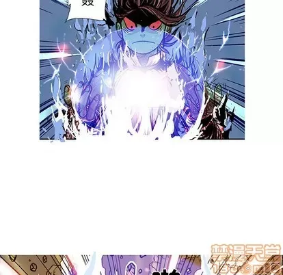 Truyền thuyết về Thiên Chúa quỷ Chương 1-58