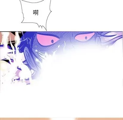 Truyền thuyết về Thiên Chúa quỷ Chương 1-58