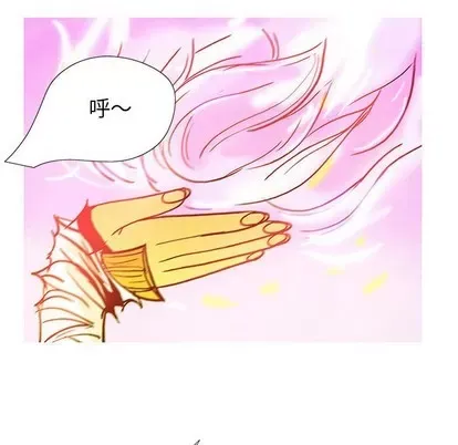 Truyền thuyết về Thiên Chúa quỷ Chương 1-58