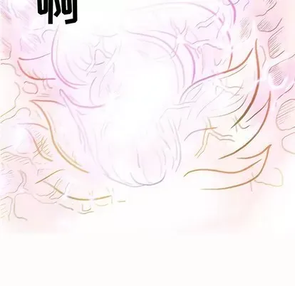 Truyền thuyết về Thiên Chúa quỷ Chương 1-58