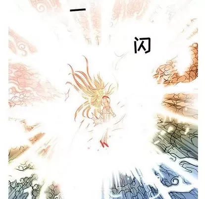 Truyền thuyết về Thiên Chúa quỷ Chương 1-58