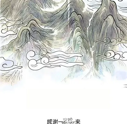 Truyền thuyết về Thiên Chúa quỷ Chương 1-58