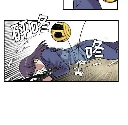 Những người bạn xấu Chương 1-37