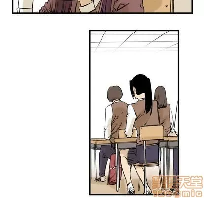 Những người bạn xấu Chương 1-37