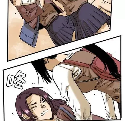 Những người bạn xấu Chương 1-37