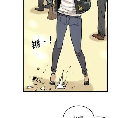 Những người bạn xấu Chương 1-37