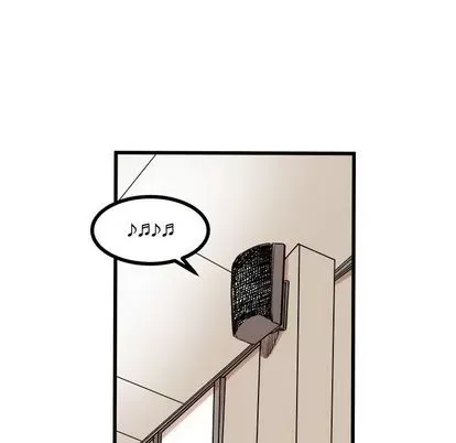 Những người bạn xấu Chương 1-37