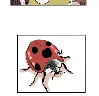 Những người bạn xấu Chương 1-37