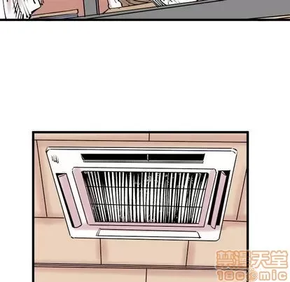 Những người bạn xấu Chương 1-37