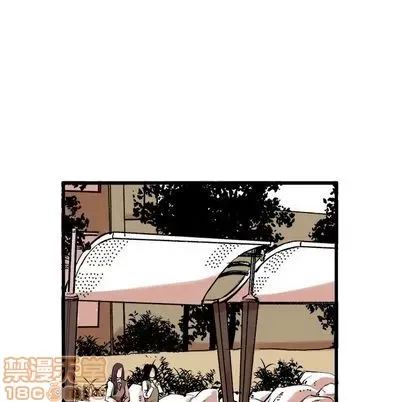 Những người bạn xấu Chương 1-37