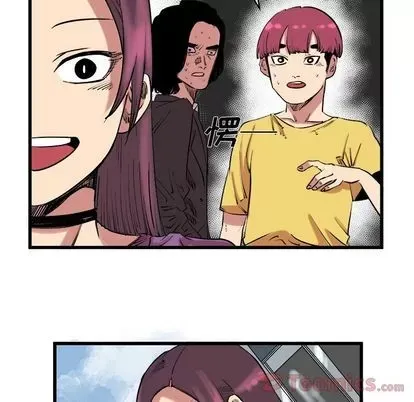 Những người bạn xấu Chương 1-37