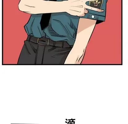 Những người bạn xấu Chương 1-37