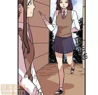 Những người bạn xấu Chương 1-37